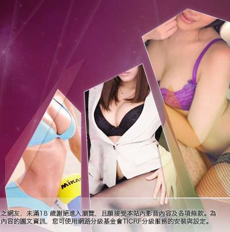 美國情色短片大胸部美女圖